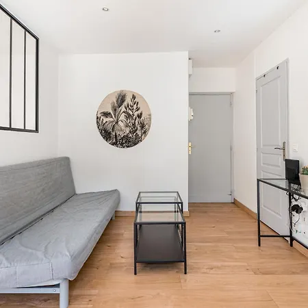 Kao Flat * Lyon